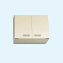 【法人限定】ライフ住器 セクショナルキッチン Oシリーズ 吊戸棚 間口60cm アイボリー O-60HI