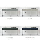【9月はエントリーでP10倍】 ワンド マイセット SOUシリーズ キッチン バイブレーション天板 2口IHセット 間口1800mm SOU1800KVC■B■(左/右、カラー8色) フレームキッチン システムキッチン 流し台 おしゃれ クラフト感 DIY ドリーム