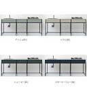 【9月はエントリーでP10倍】 ワンド マイセット SOUシリーズ キッチン エンボス天板 2口ガスセット 間口2100mm SOU2100KEB■B■(左/右、カラー8色) フレームキッチン システムキッチン 流し台 おしゃれ クラフト感 DIY ドリーム
