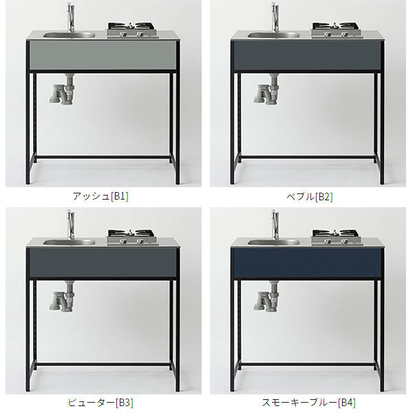 【11月はエントリーでP10倍】 ワンド マイセット SOUシリーズ キッチン バイブレーション天板 2口ガス..