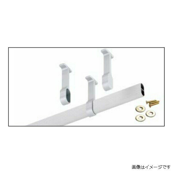 【11月はエントリーでP10倍】 ノダ カナエル キャニティ 押入棚セット 枕棚用ハンガーパイプ 幅 1142mm CN-DP45S2 収納 クローゼット