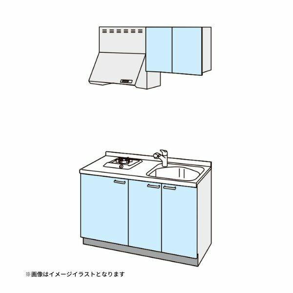 楽天ドリームコンパクトキッチン ティオ Tio LixiL 壁付I型 ベーシック W1350mm 間口135cm（グリルなし1口コンロ用） グループ1 リクシル システムキッチン 流し台 ドリーム