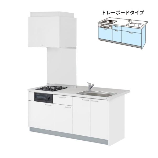 【12月はエントリーでP10倍】 コンパクトキッチン ティオ Tio LixiL ペニンシュラI型 トレーボード W1674mm 間口167.4cm(グリル付き2口コンロ用) グループ2 リクシル システムキッチン 流し台 ドリーム