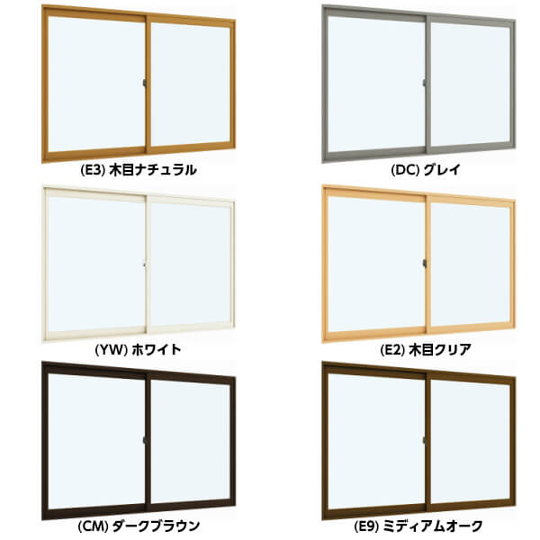 二重窓 内窓 YKKap プラマードU 2枚建 引き違い窓 単板 防犯合わせガラス 透明3mm/30mil/3mm W幅1001〜1500 H高さ1201〜1400mm YKK 引違い窓 樹脂枠 二重サッシ 室内窓 リフォーム DIY