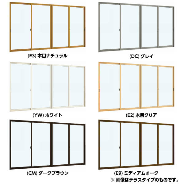 【18日はP5倍】 内窓 二重窓 YKKap プラマードU 4枚建 引き違い窓 単板ガラス 透明5mm W幅1501～2000 H高さ1401～1800mm YKK 引違い窓 サッシ 室内窓 樹脂 二重サッシ アルミサッシ 窓 樹脂サッシ リフォーム DIY ドリーム 3