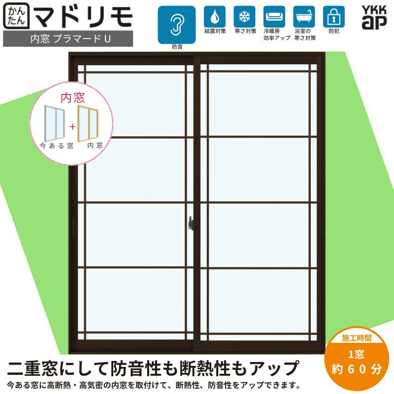   ץޡU 㤤 4 Low-Eʣإ饹  ʻ ץ졼꡼ PA01 Ʃ3+G12+3mm/4+...
