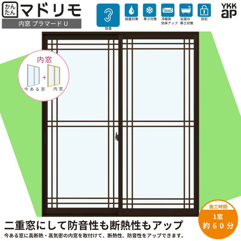   ץޡU 㤤 4 Low-Eʣإ饹  ʻ ץ졼꡼ PA02 Ʃ3+G12+3mm/4+...