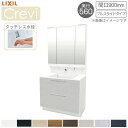 【7月はエントリーでP10倍】 【期間限定】洗面台 LIXIL/リクシル INAX Crevi クレヴィ 奥行560 化粧台+上部 間口900mm フルスライド タッチレス水栓 RAFH-905JY(N)-A(M) ドリーム