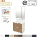 【7月はエントリーでP10倍】 【期間限定】洗面台 LIXIL/リクシル INAX Crevi クレヴィ 奥行560 化粧台+上部 間口750mm スマートトレイ付 フルスライド タッチレス水栓 RASH-755JY(N)-A(M) ドリーム