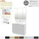 【7月はエントリーでP10倍】 【期間限定】洗面台 LIXIL/リクシル INAX Crevi クレヴィ 奥行560 化粧台+上部 間口900 スマートトレイ付 フルスライド 即湯タッチレス水栓 RASH-905JFY(N)-A(M) ドリーム