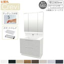 【7月はエントリーでP10倍】 【期間限定】洗面台 LIXIL/リクシル INAX Crevi クレヴィ 奥行560 化粧台+上部 間口900mm スマートトレイ付 フルスライド タッチレス水栓 RASH-905JY(N)-A(M) ドリーム