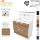 【7月はエントリーでP10倍】 【期間限定】洗面台 LIXIL/リクシル INAX Crevi クレヴィ 奥行500 化粧台本体+本体上部 間口750mm フルスライド タッチレス水栓 RBFH-755JY(N)-A(M) おしゃれ ドリーム