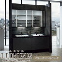 【7月はエントリーでP10倍】 洗面台 ルミシス セットプラン ハイグレード ボウル一体タイプ AN073 本体間口1650mm L4AFH-165YYVD リ...