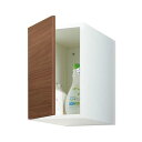 【5月はエントリーでP10倍】 ピアラ アッパーキャビネット 間口W300×D490×H400mm ARU-305C 洗面台 リクシル LIXIL INAX イ...