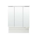 【7月はエントリーでP10倍】 ピアラ ミラーキャビネット 間口W900mm MAJX2-903TZJU 3面鏡 スリムLED アジャストミラー 全収納 全高1780~1900mm用 くもり止めコート付 洗面台 おしゃれ リフォーム ドリーム