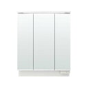 【7月はエントリーでP10倍】 ピアラ ミラーキャビネット 間口W750mm MAR3-753TXJU 3面鏡 スリムLED 全収納 全高1900mm用 くもり...