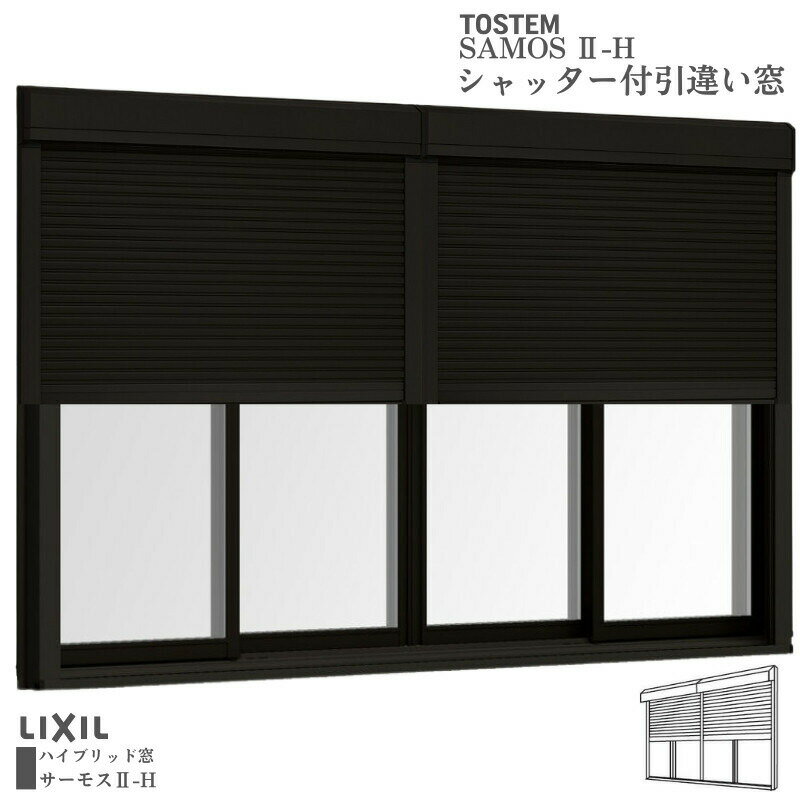 åհ㤤 ֥å(ɸ) 34720 ⥹2-H W3510H2030mm ƥ饹 4 ʣإ饹 饢...