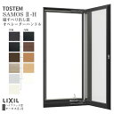 縦すべり出し窓 オペレーターハンドル 02620 サーモス2-H W300×H2030 mm 複層ガラス 樹脂アルミ複合サッシ たてすべりだし LIXIL リク...