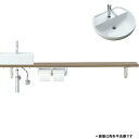 【7月はエントリーでP10倍】 トイレ手洗 キャパシア カウンター カウンター奥行280 ベッセル型 丸形手洗器 YN-AB(L/R)ECXKXH(E/J)X ハンドル水栓 LIXIL リクシル ドリーム