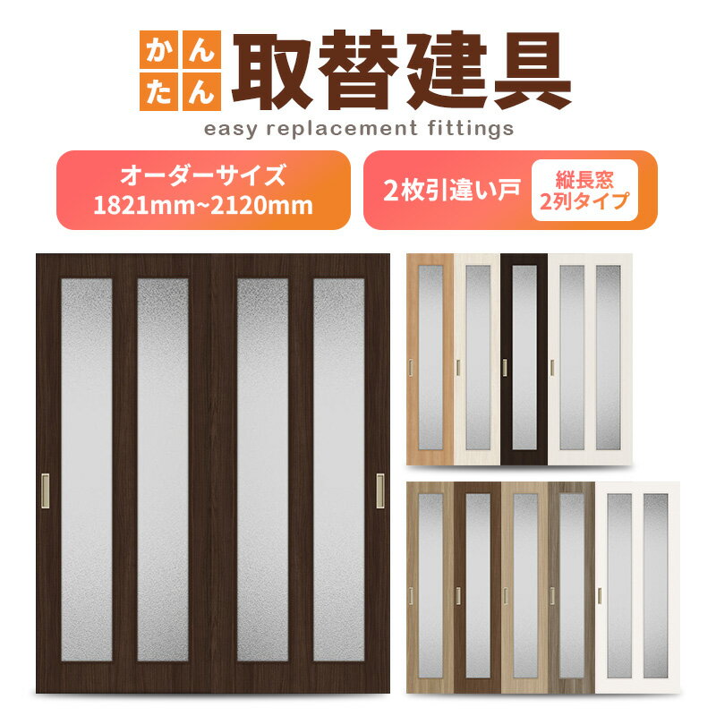 󤿤  2 㤤 դ Ѱ ¼ դĴ Ĺ2󥢥 ҡ915߹⤵18212120mm 