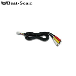 NHDT-W58 映像入力アダプター ディーラーオプション ナビ/オーディオ付車 Beat-Sonic(ビートソニック) AVC1