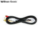 LS600h/LS600hL 映像入力アダプター UVF45/UVF46 H26/10-H29/10 メーカーオプションナビ付車用 Beat-Sonic(ビートソニック) AVC38(2)