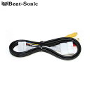 アルファード 映像入力アダプター 210系 H27/01-R01/12 メーカーオプションナビ付車用 Beat-Sonic(ビートソニック) AVC39