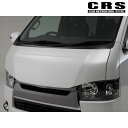 ハイエース ボンネット 200系 1型- 標準ボディ FRP製 未塗装 PROGRESSバッドパネル CRS ESSEX(エセックス) ES-1117