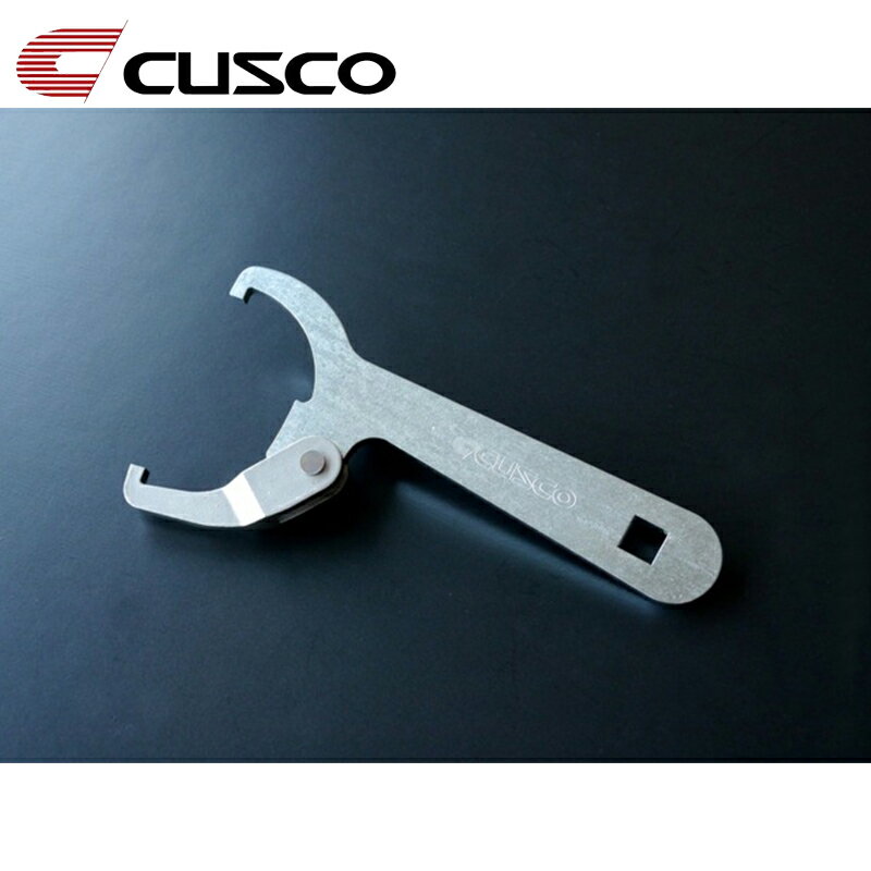 楽天市場】車高調レンチ クスコの通販