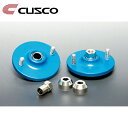 アヴァンシア アッパーマウント TA1 1999.09-2003.07 フロント左右 ピロボール 固定式 CUSCO(クスコ) 332 411 A(2)