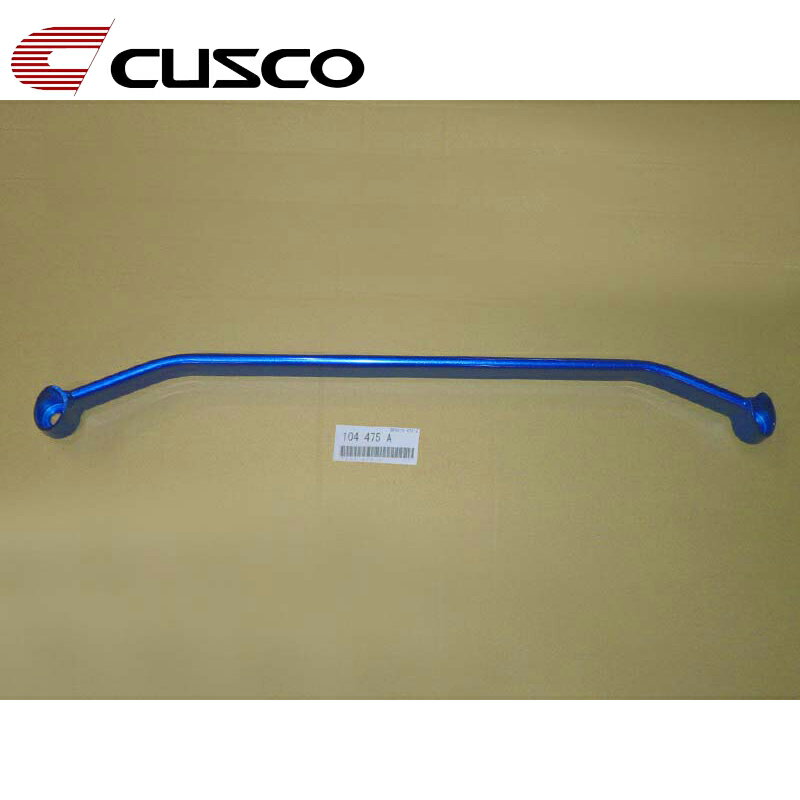 スターレット ロワアームバー EP82 1989.12-1996.01 フロント CUSCO(クスコ) 104 475 A