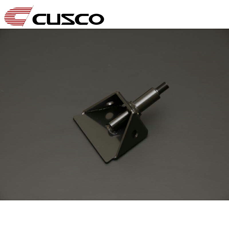 レビン/トレノ ロールセンターアジャスター AE86 1983.05-1987.04 リヤ側 CUSCO(クスコ) 116 468 A