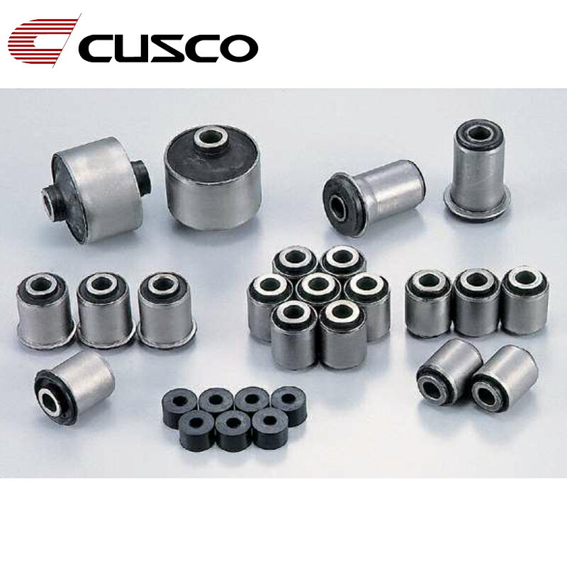 スターレット ブッシュ EP82 スタビリンクブッシュ フロント CUSCO(クスコ)116 918 A