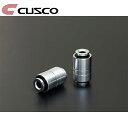 レビン/トレノ ブッシュ AE101 AE111 ロワアームブッシュ フロント CUSCO(クスコ)120 464 BV(2)