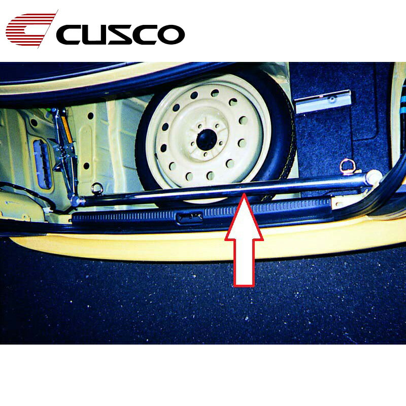 アルテッツァ リヤトランクバー SXE10 1998.10-2005.07 CUSCO(クスコ) 195 490 A