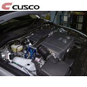 マークX ストラットタワーバー GRX120 2004.11-2009.10 フロント CUSCO(クスコ) 198 540 A