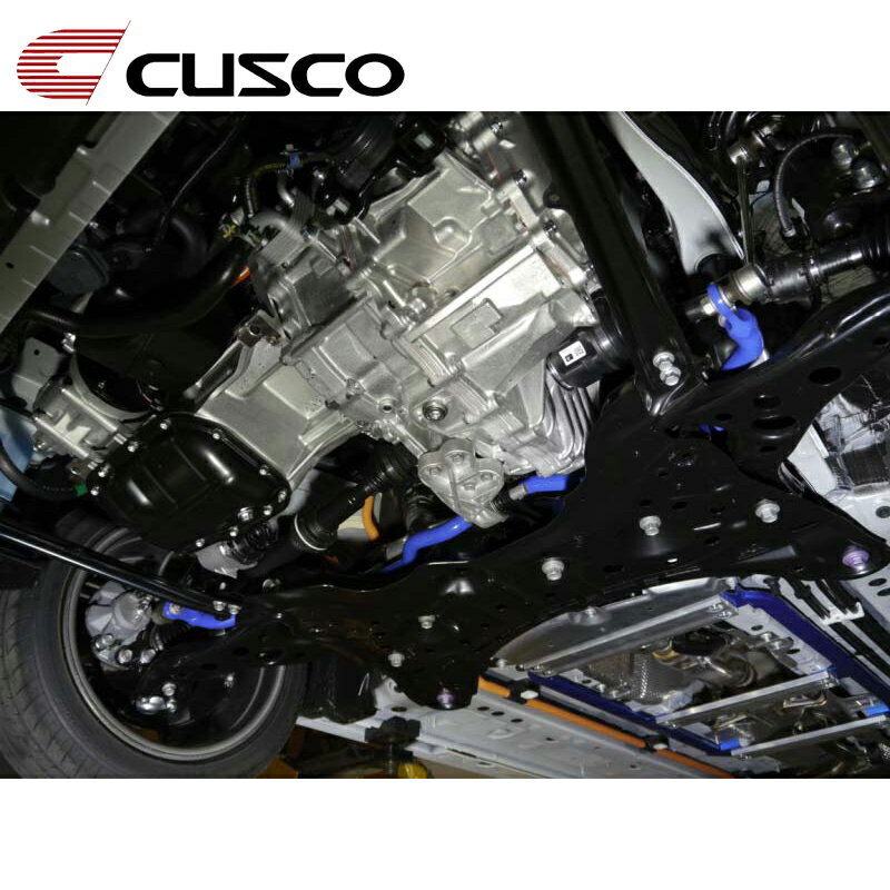 プリウス スタビライザー ZVW50 ZVW51 2015.12- フロント用 CUSCO(クスコ) 1A1 311 A26