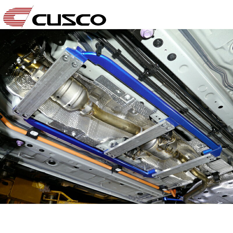 プリウス パワーブレース ZVW50 ZVW51 ZVW55 2015.12- センター CUSCO(クスコ) 1A1 492 C