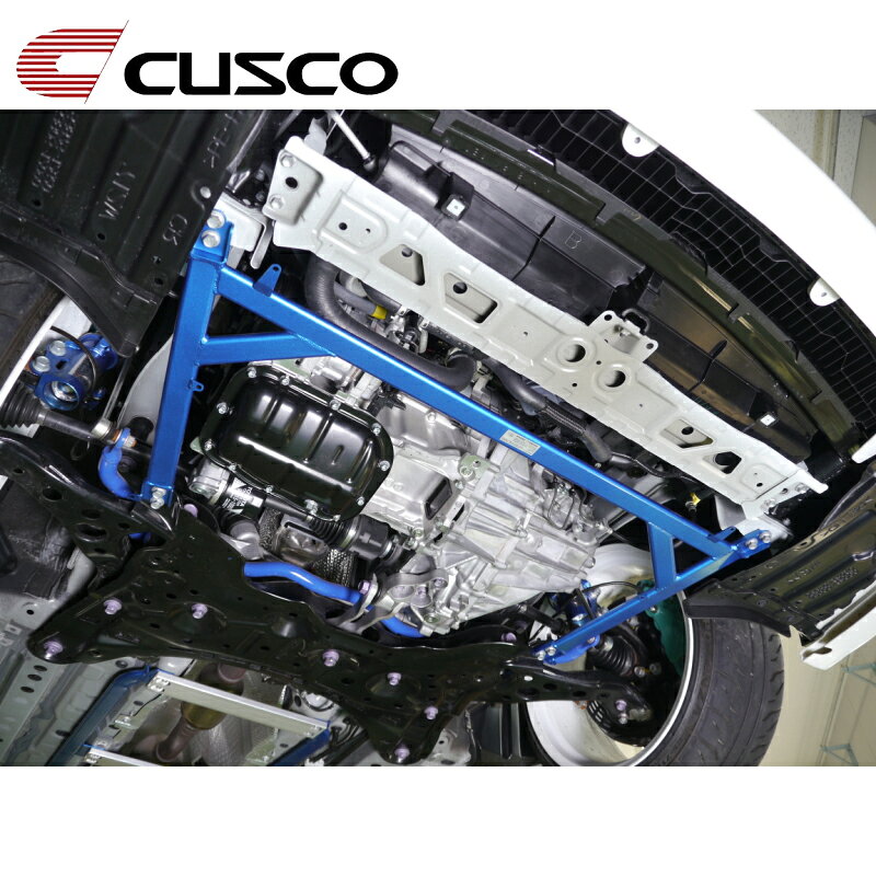 カローラスポーツ スタビライザー ZWE211H NRE210H 2018.06- フロント用 CUSCO(クスコ) 1A7 311 A28
