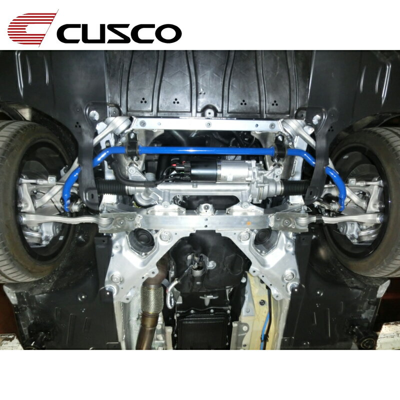 スープラ スタビライザー DB22 DB82 DB42 2019.05- フロント用 CUSCO(クスコ) 1C2 311 A28