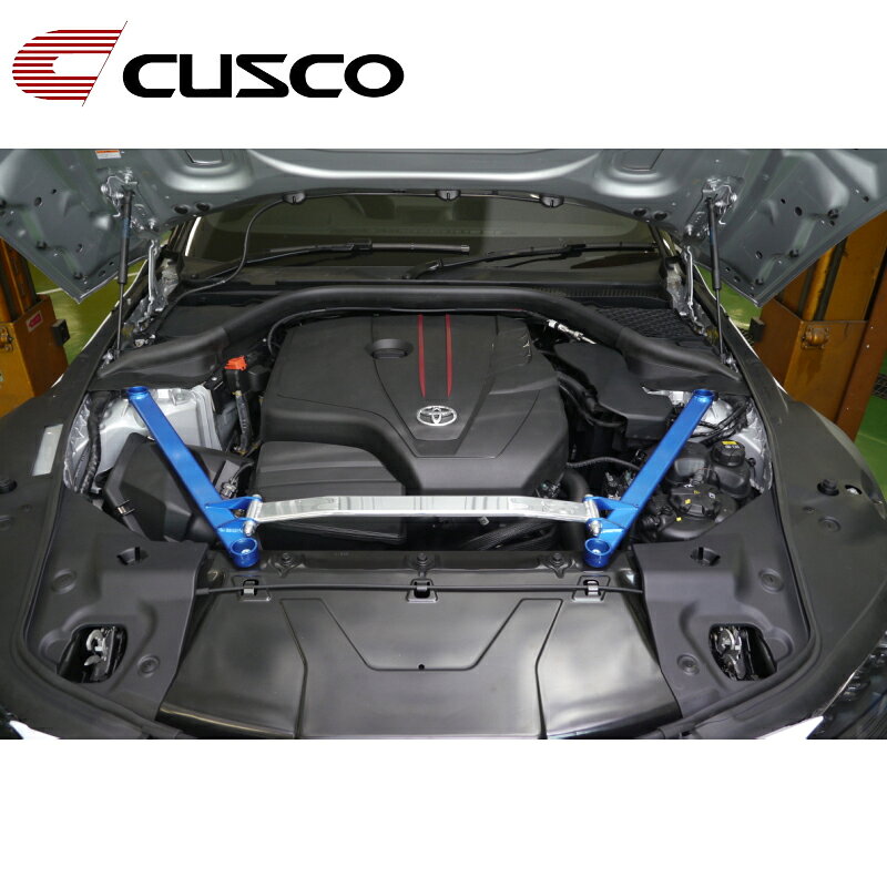 スープラ パワーブレース DB22 DB82 2019.05- エンジンルーム CUSCO(クスコ) 1C2 492 ER