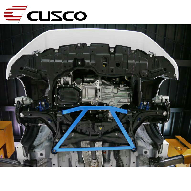 ロッキー スタビライザー A200S 2019.11- フロント用 CUSCO(クスコ) 1C5 311 A26