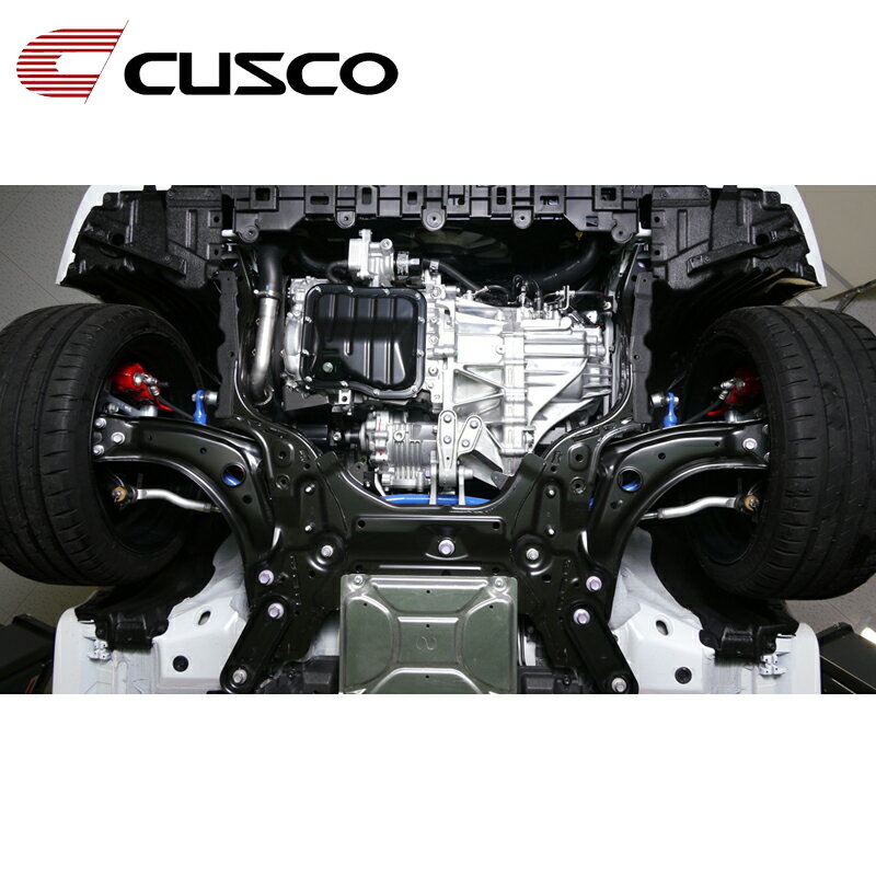 ヤリスクロスハイブリッド スタビライザー MXPJ10 2020.08- フロント用 CUSCO(クスコ) 1C6 311 A25