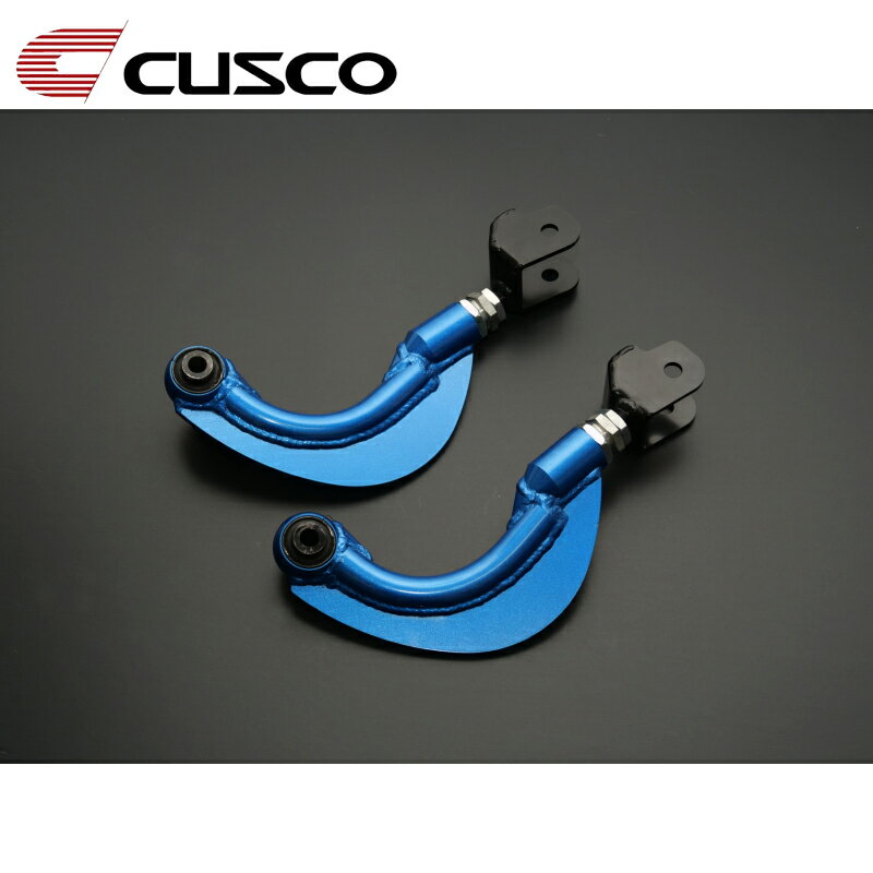 GRヤリス 調整式リヤアッパーアーム GXPA16 2020.09- CUSCO(クスコ) 1C7 474 L