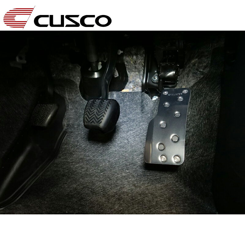 GRヤリス アクセルペダル GXPA16 MXPA12 ステンレス製 スポーツアクセルペダル CUSCO(クスコ) 1C7 766 A