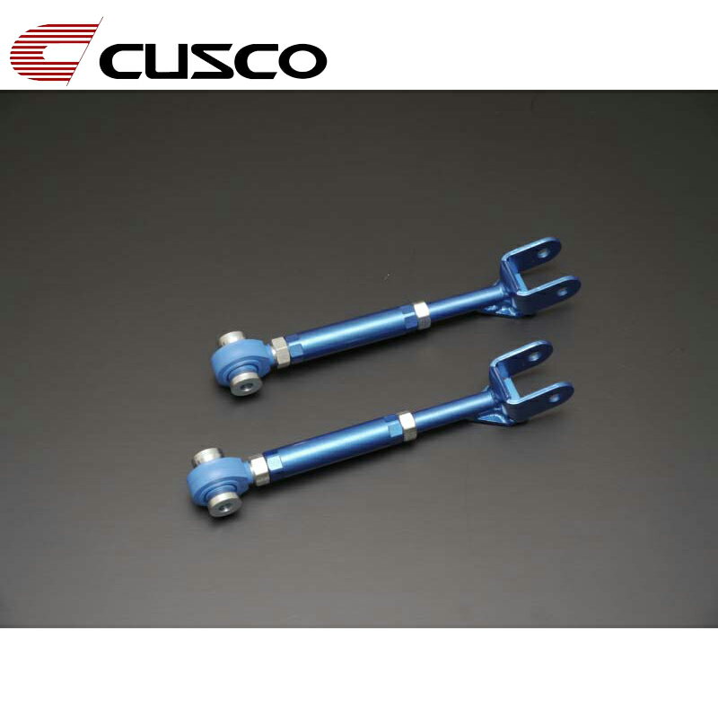 フェアレディZ 調整式トーコントロールロッド Z34 2008.12-2021.09 CUSCO(クスコ) 252 474 E