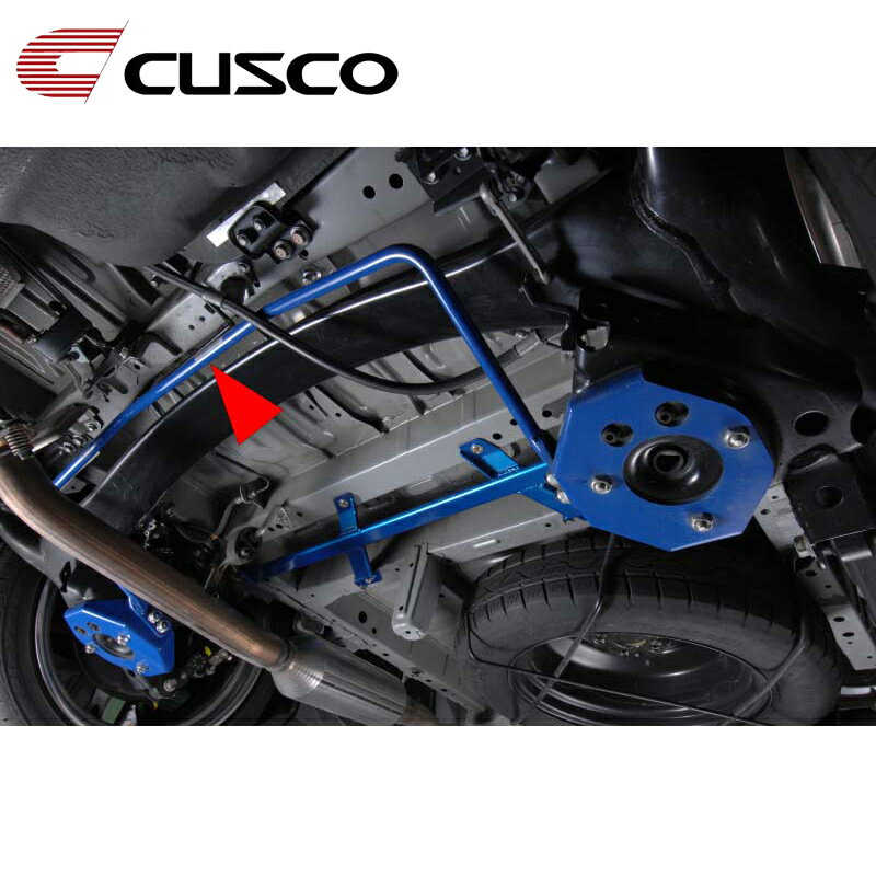 エスティマ リヤスタビバー ACR50W GSR50W 2006.01- CUSCO(クスコ) 925 311 B16