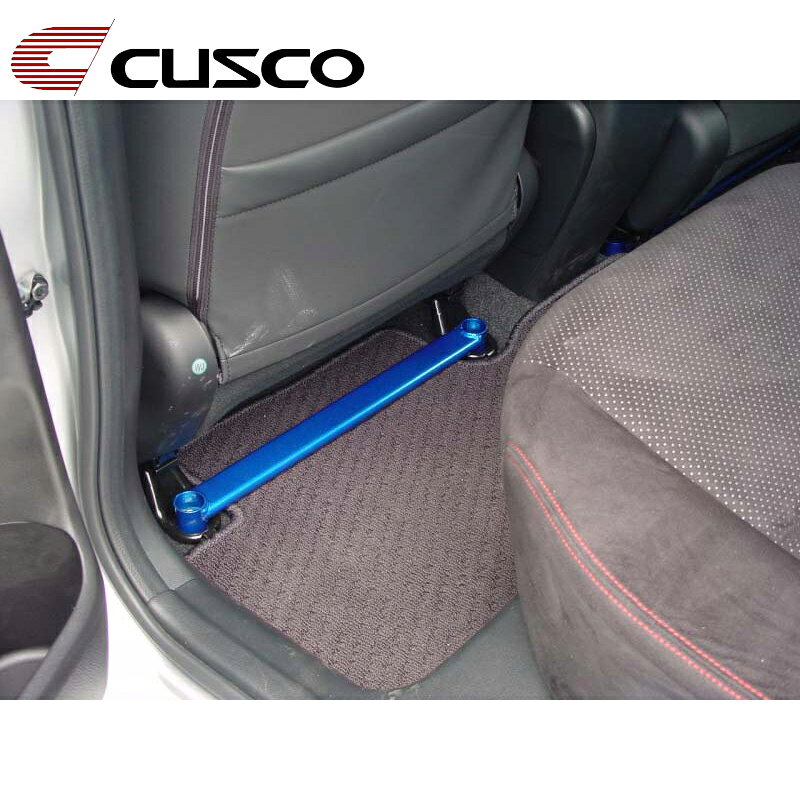 シビックタイプR パワーブレース FD2 2007.03-2010.08 シートレール CUSCO(クスコ) 329 492 SR