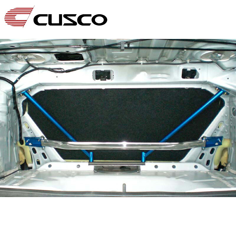シビックタイプR ストラットタワーバー FD2 2007.03-2010.08 リヤ CUSCO(クスコ) 3...