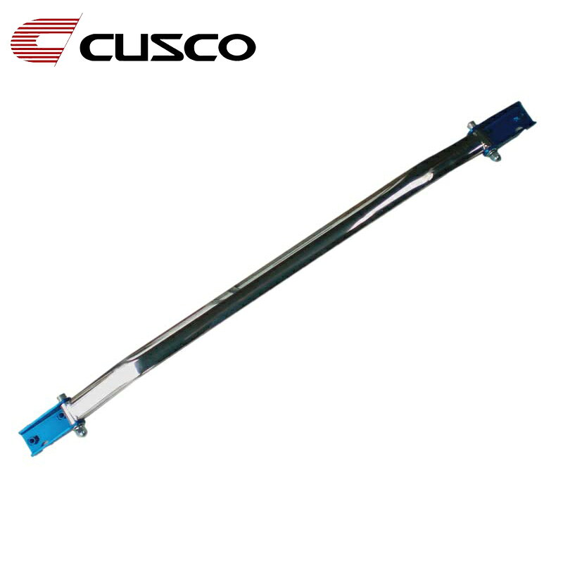 シビックタイプR ストラットタワーバー FD2 2007.03-2010.08 リヤ CUSCO(クスコ) 3...